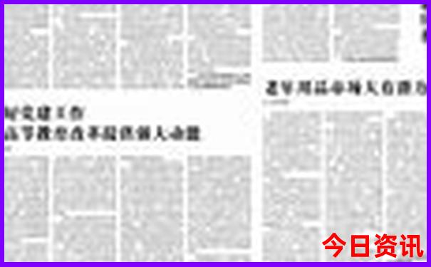 甘南旅游好玩吗值得去吗