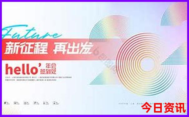 夏季适合去的地方
